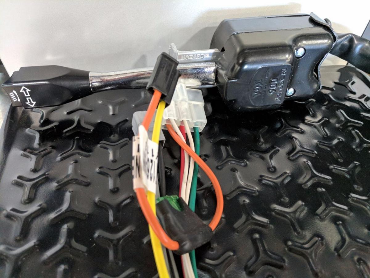 Replacement Switch / Turn Signal